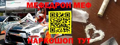 хмурый Чебоксары