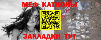хмурый Чебоксары