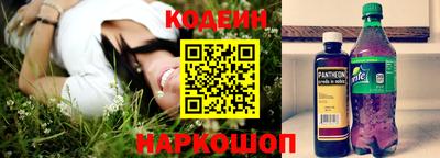 хмурый Чебоксары