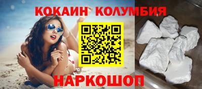сатива Чебаркуль