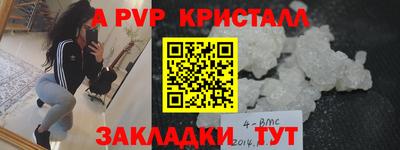 хмурый Чебоксары
