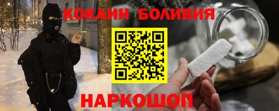 хмурый Чебоксары