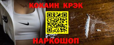 бошки Чапаевск