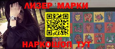 таблы Уссурийск