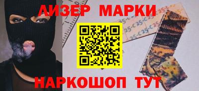 бошки Чапаевск