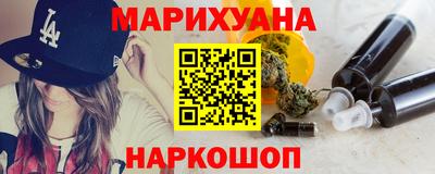 бошки Чапаевск