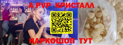 хмурый Чебоксары