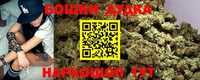 таблы Уссурийск