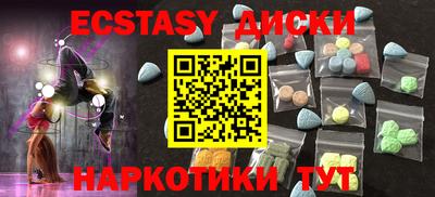 бошки Чапаевск