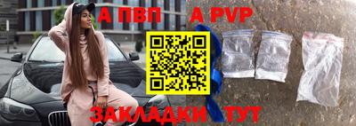 хмурый Чебоксары