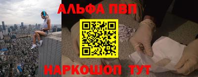 хмурый Чебоксары