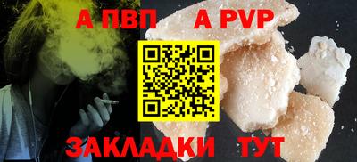 метадон Усть-Джегута