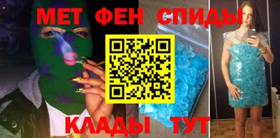 бошки Чапаевск