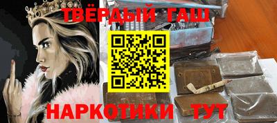 бошки Чапаевск