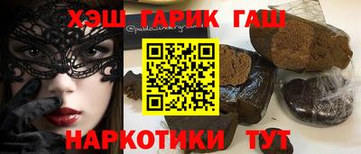 хмурый Чебоксары