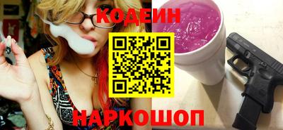 сатива Чебаркуль