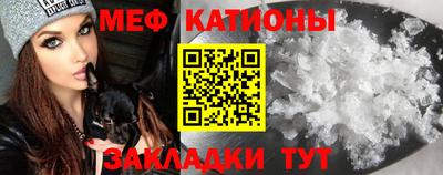 хмурый Чебоксары