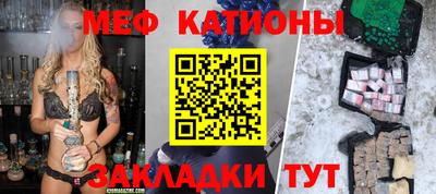 бошки Чапаевск