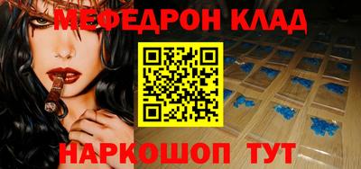 хмурый Чебоксары